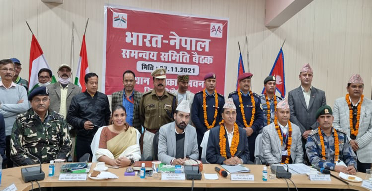 सीमा क्षेत्रमा आपराधिक क्रियाकलाप रोक्न नेपाल र भारतका अधिकारी सहमत